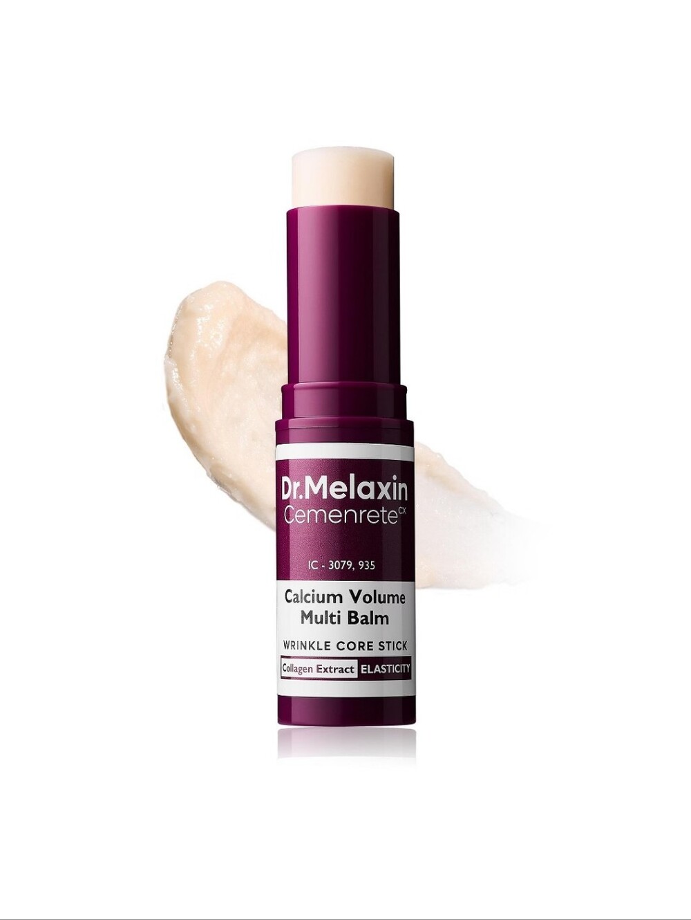 Melaxin Calcium EX Volume Glow Multi Balm - BNIB